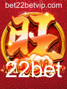 Descubra o Agito do Jogo WonWonWon na Plataforma 22bet